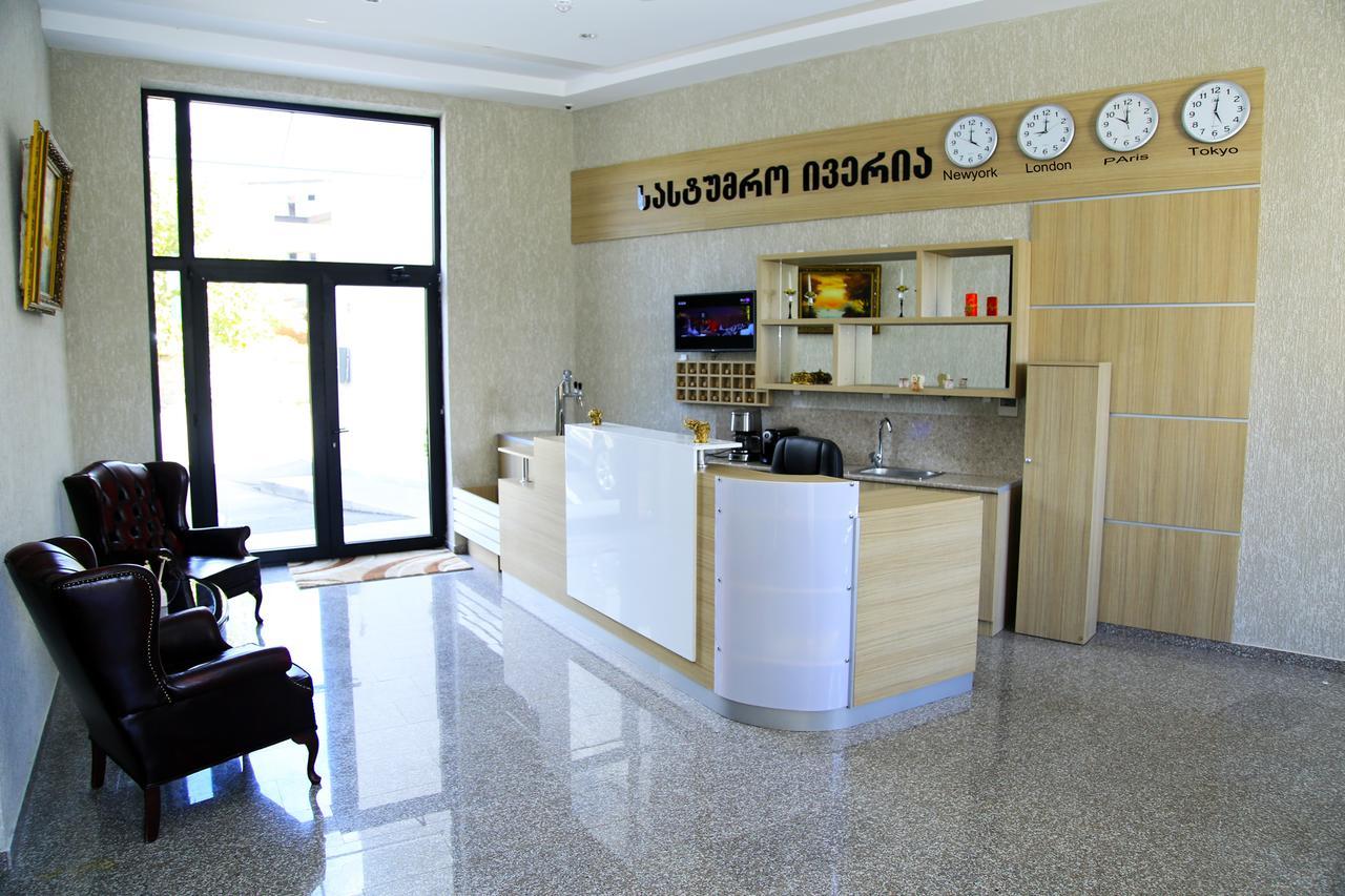 Iveria Hotel Khashuri Екстериор снимка